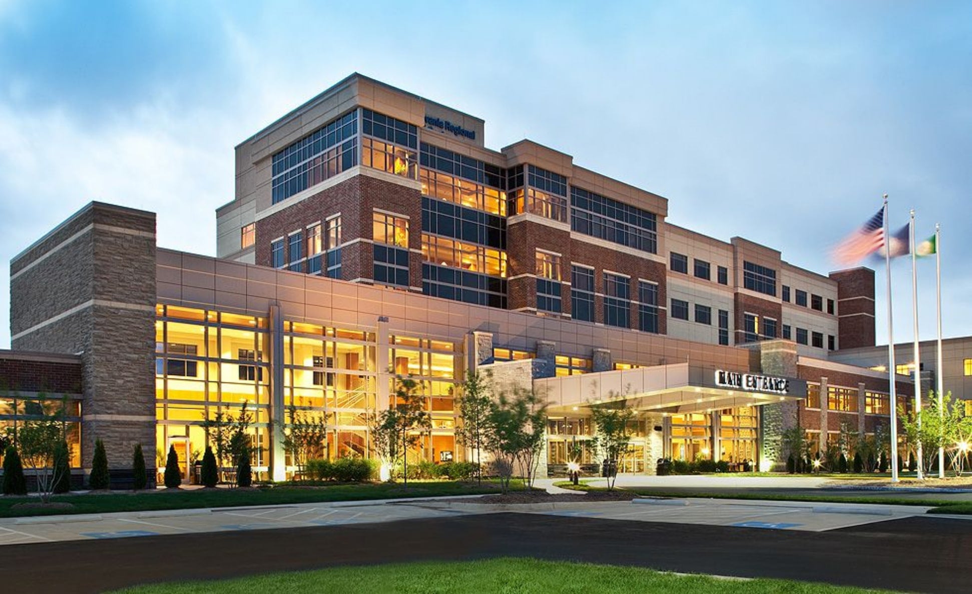 مستشفى الملك فهد